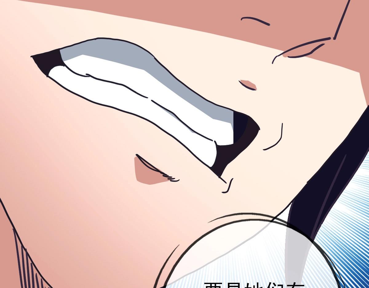 第81话 营救姐妹88