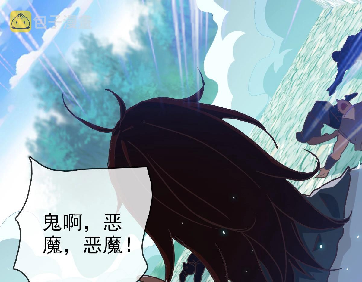 第28话 暴雨之威51