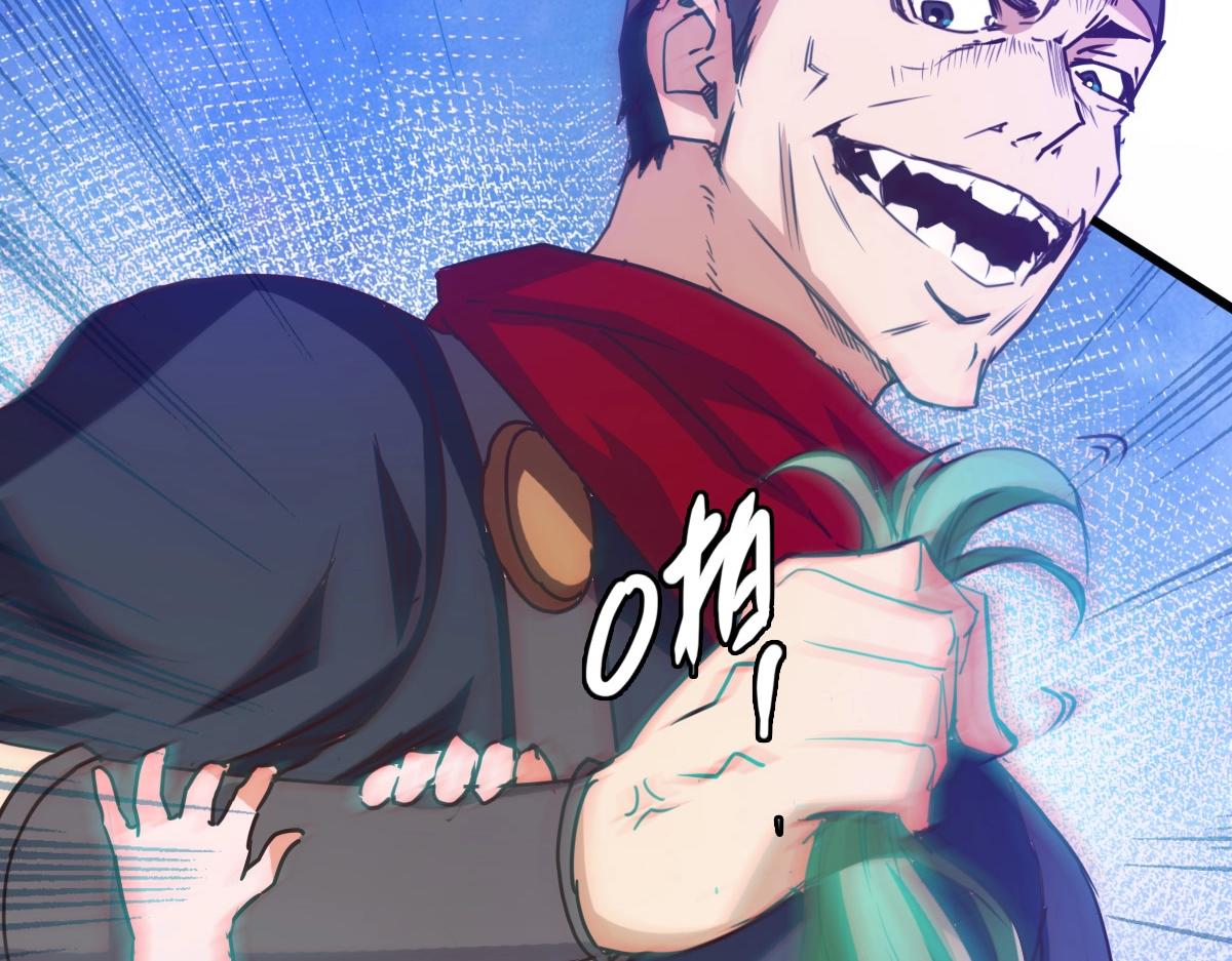 第11话 可爱少女九凌筠17