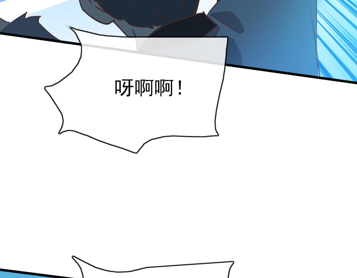 第51话再灭山寨78