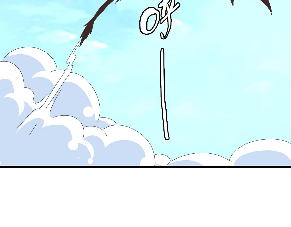 第59话天境大陆88
