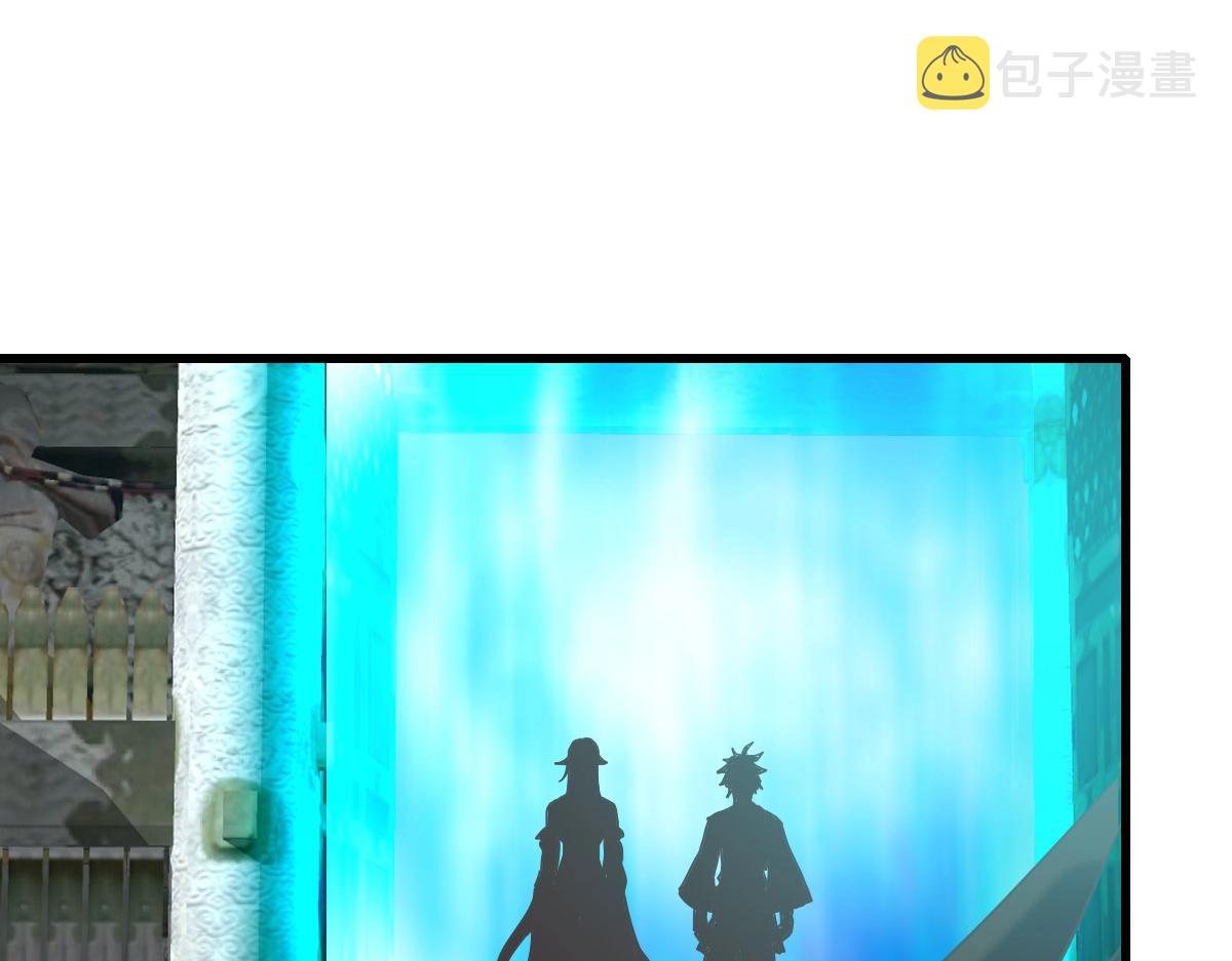 第59话天境大陆42