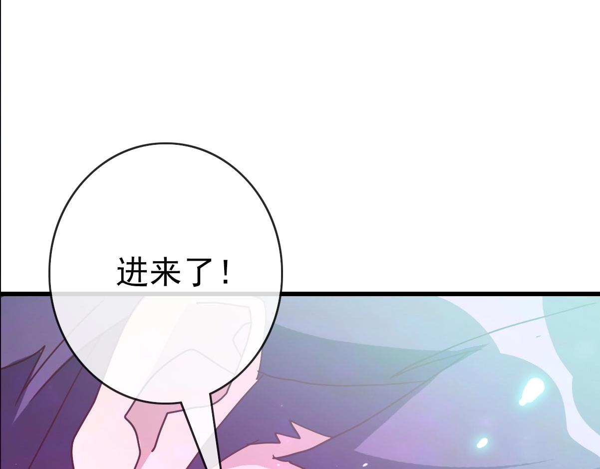 第63话被囚禁的圣女86