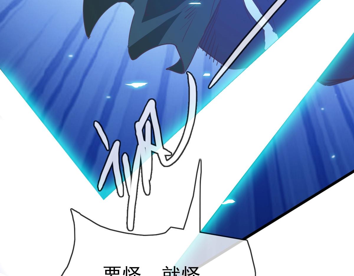 第17话 更胜一筹61