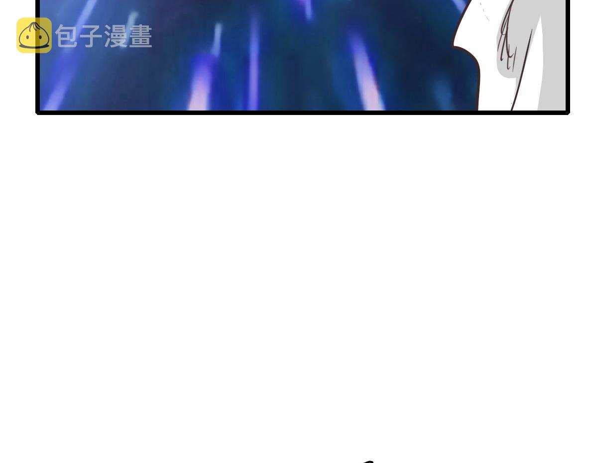 第33话 保护天璇宫29
