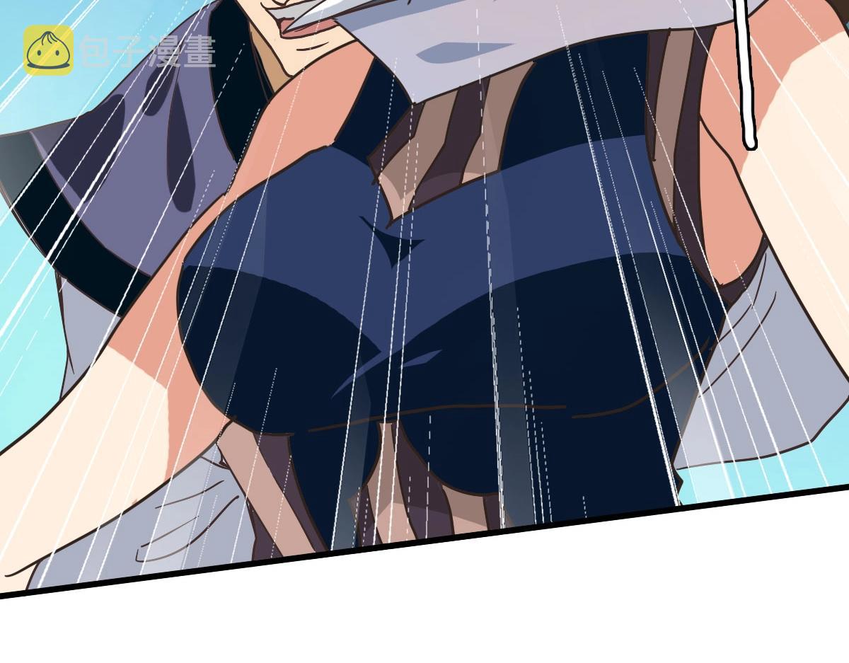 第67话 踪迹暴露92
