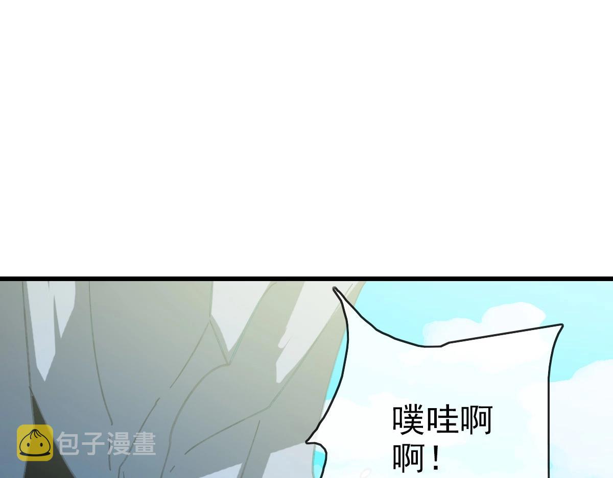 第80话 棺中少女21