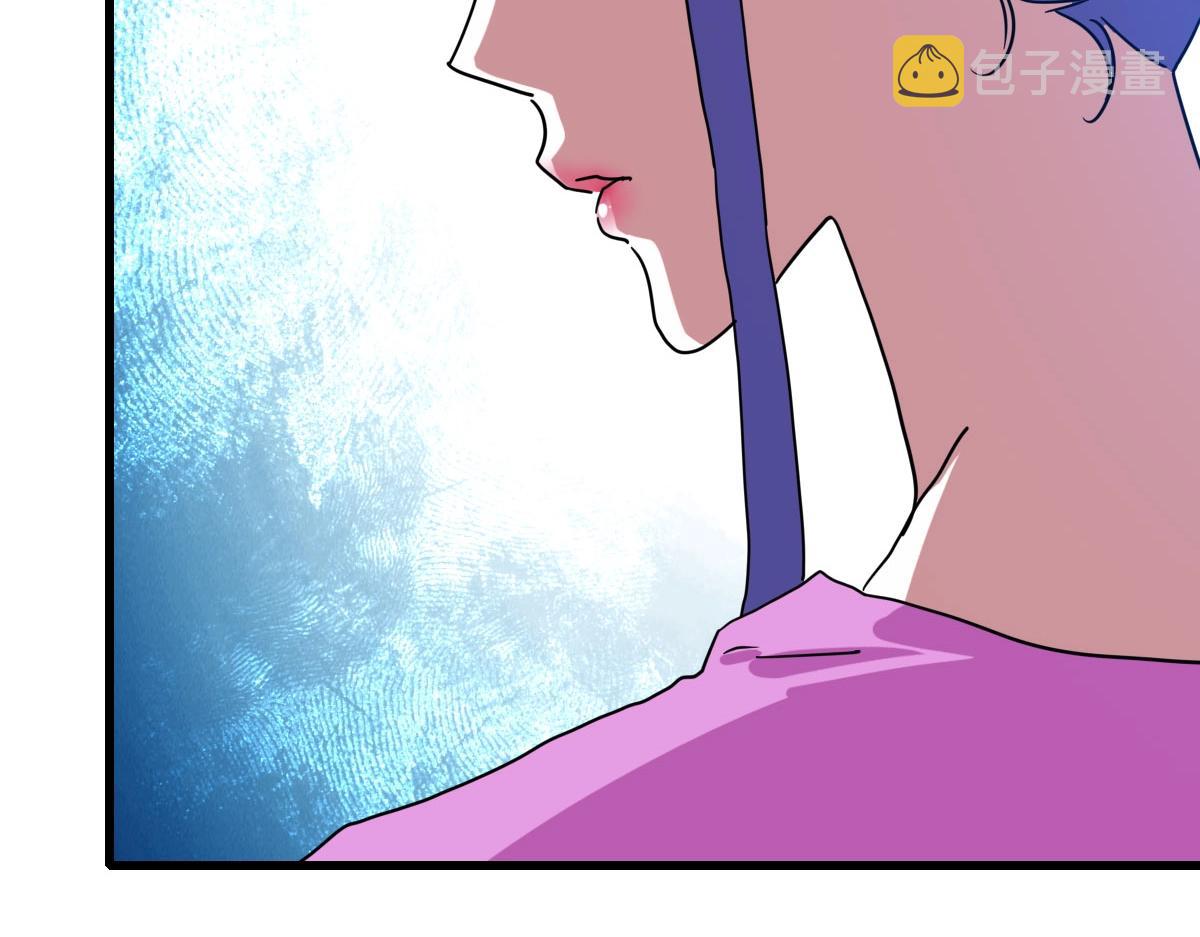 第44话 古迹认主31