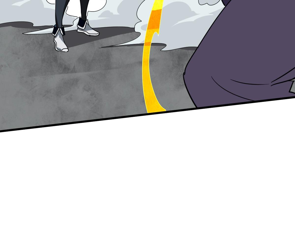 第50话先降匪徒101