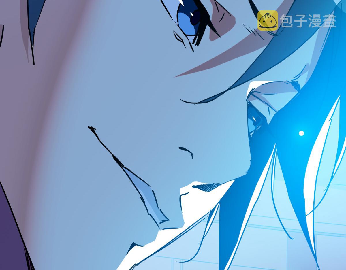 第76话 一品神纹142