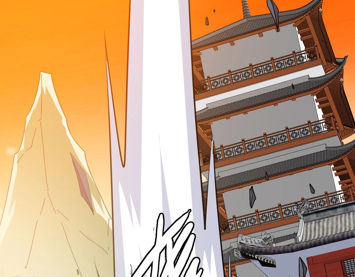 第71话 覆灭青玄府78