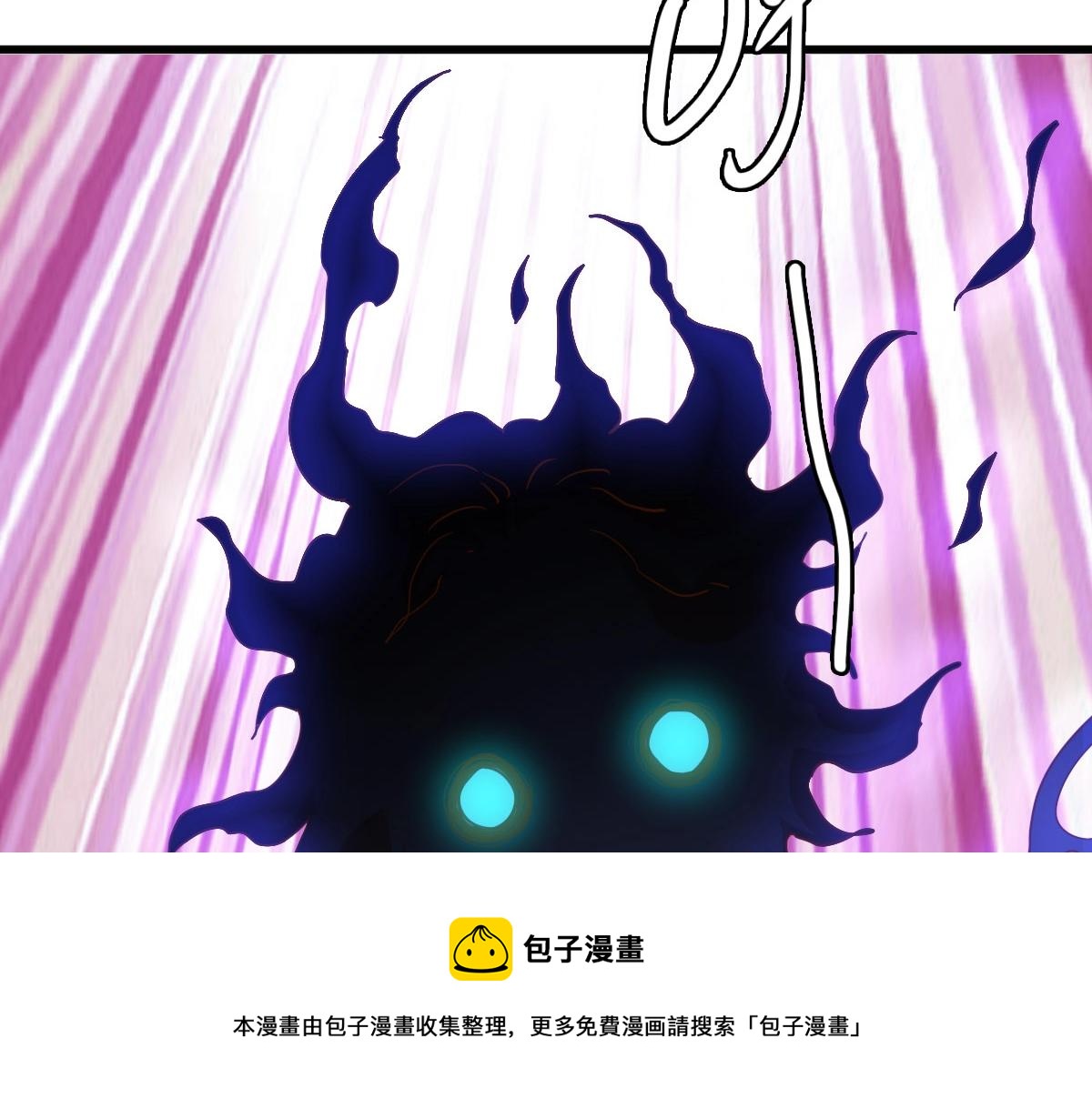 第15话 刺杀！120