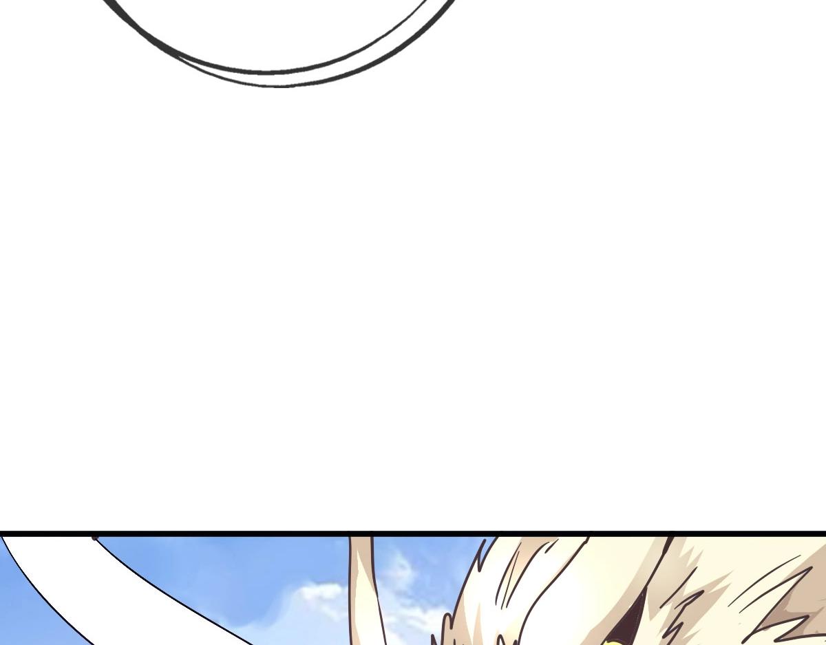 第55话青玄府的威胁118