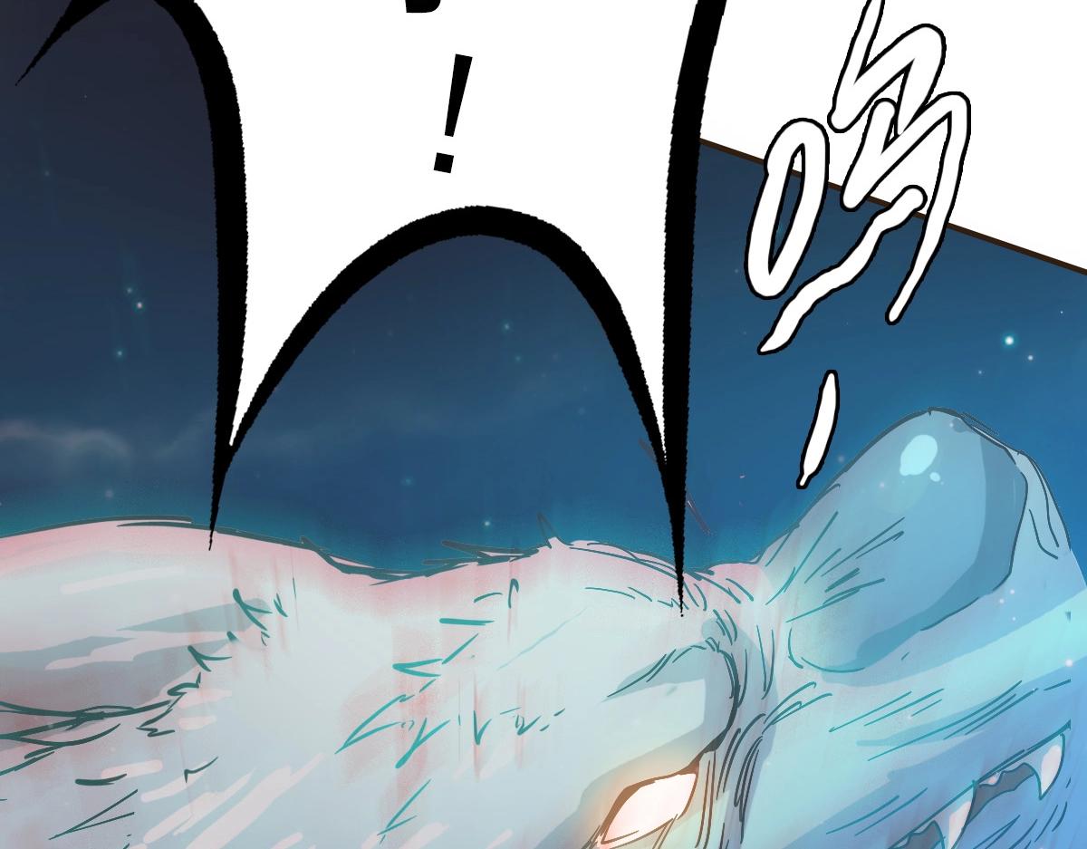 第4话 雪狼15