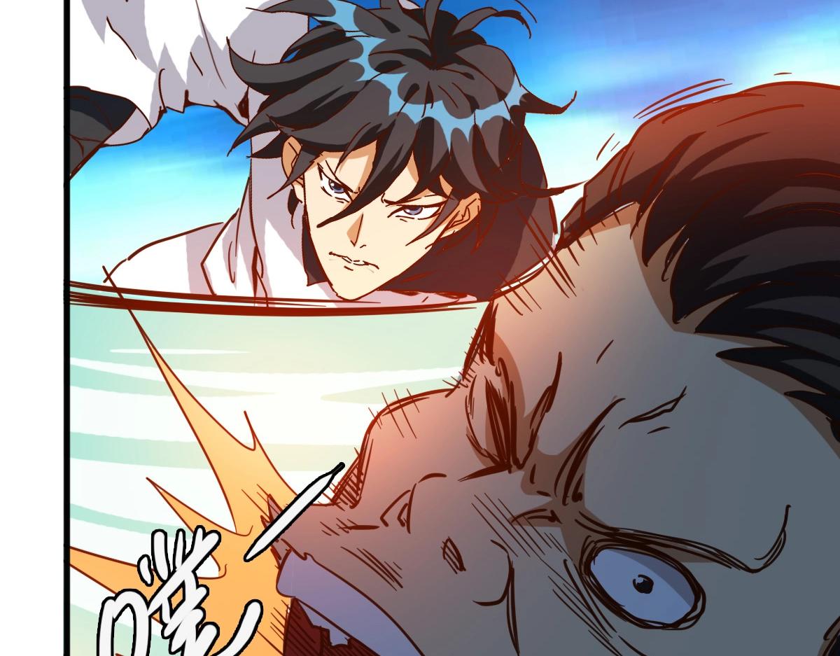 第19话 全灭天凤楼17