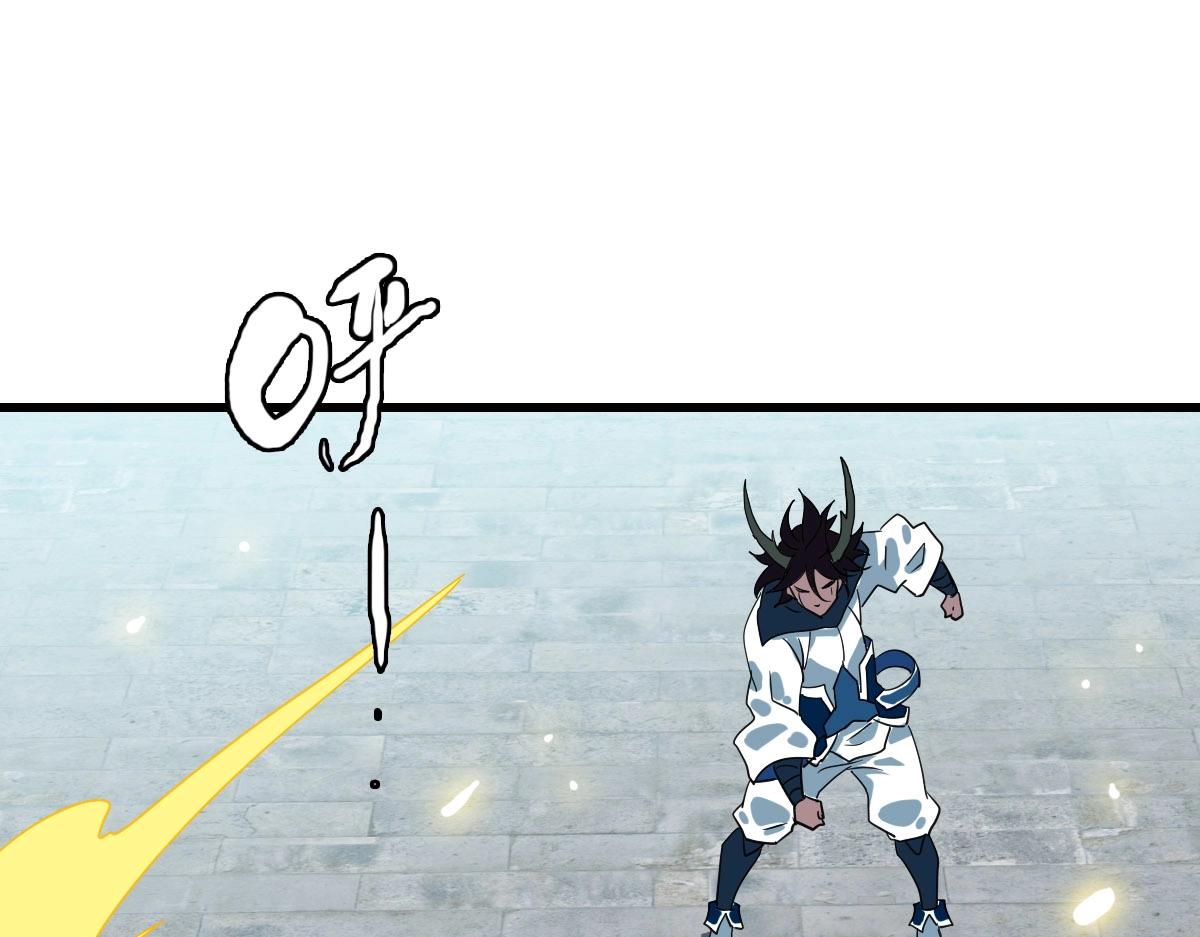第36话 火力全开91