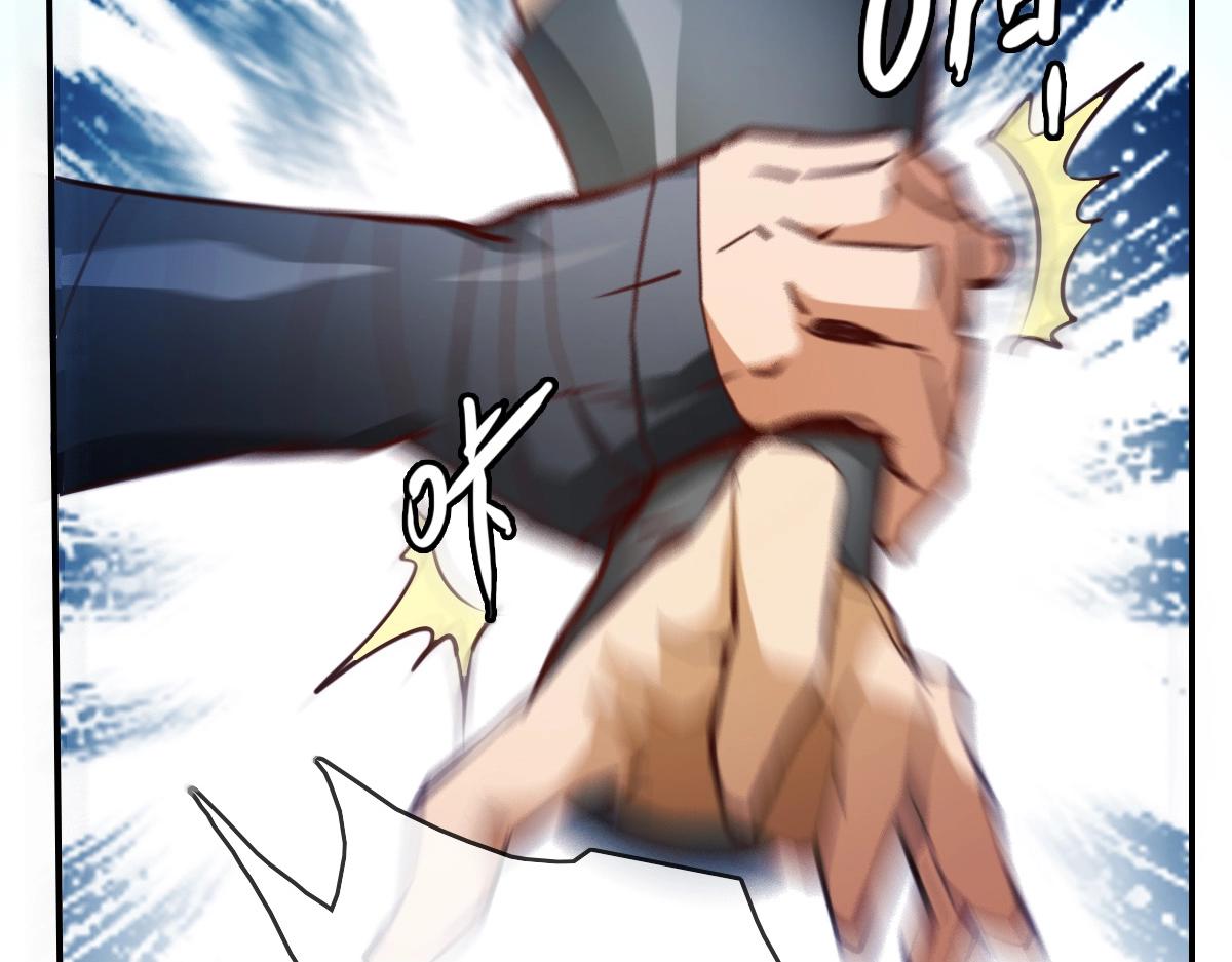 第1话 疯狂升级系统157
