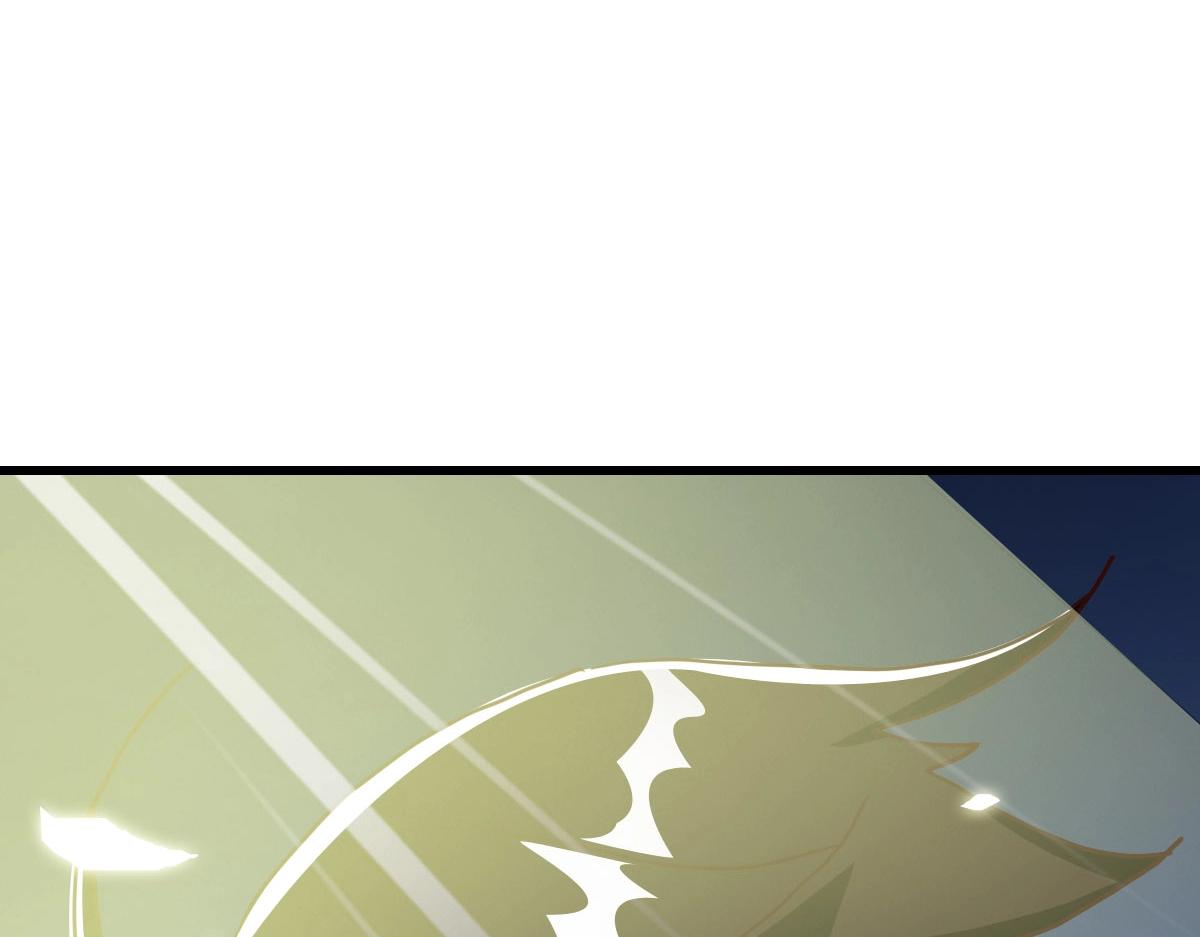 第41话 试练石碑45