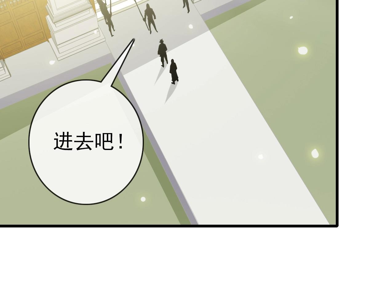 第94话 重拳出击125