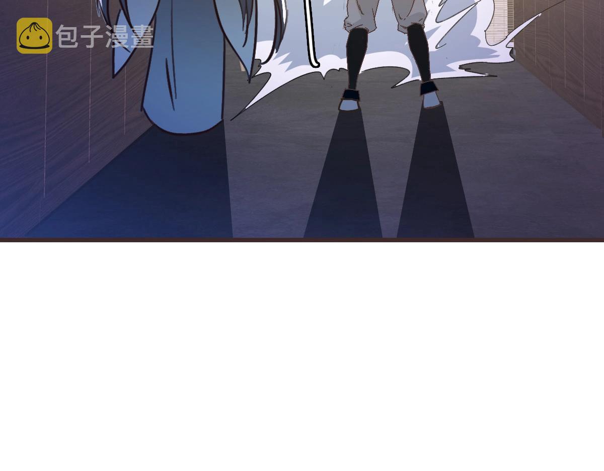 第71话 覆灭青玄府117