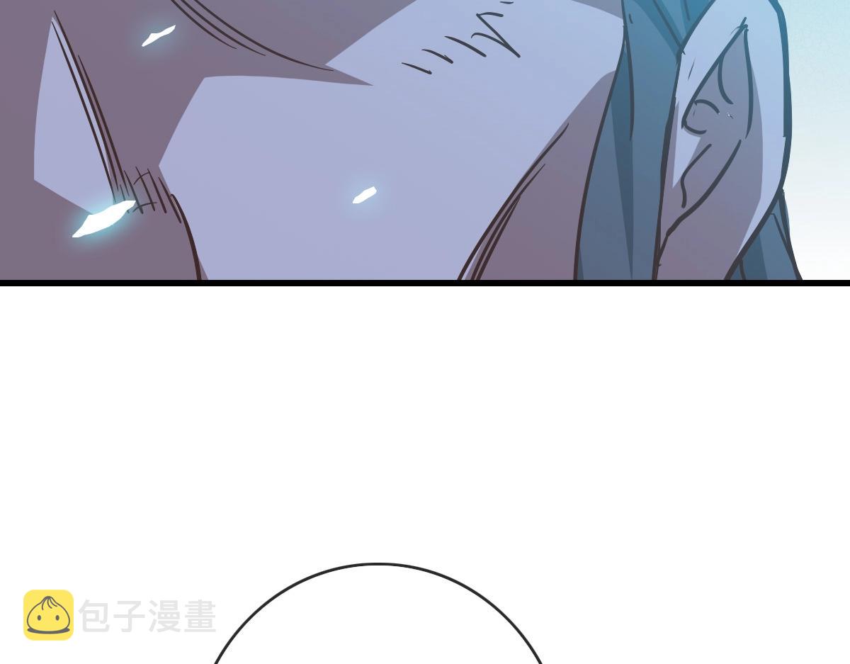 第89话 后人与传人96