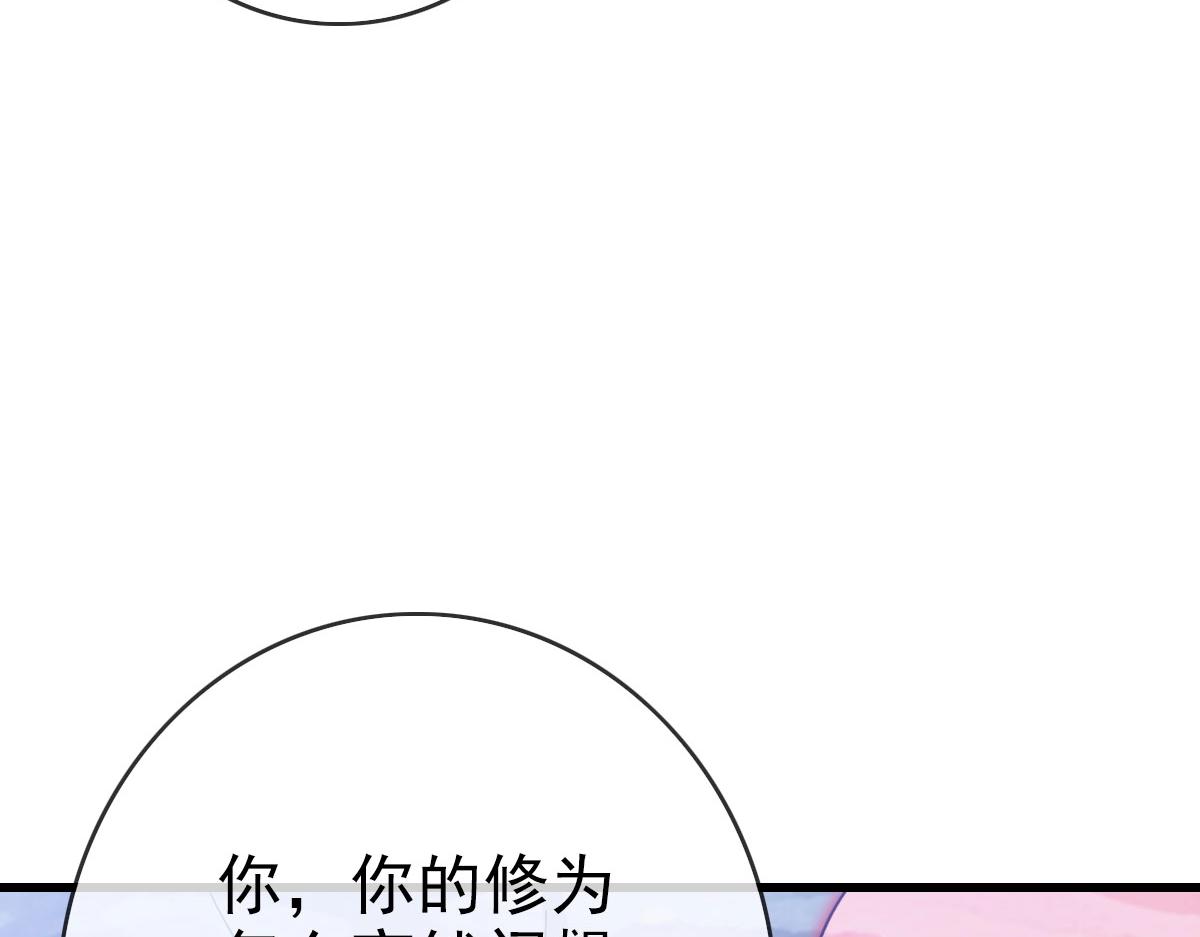第37话 威武宣言24