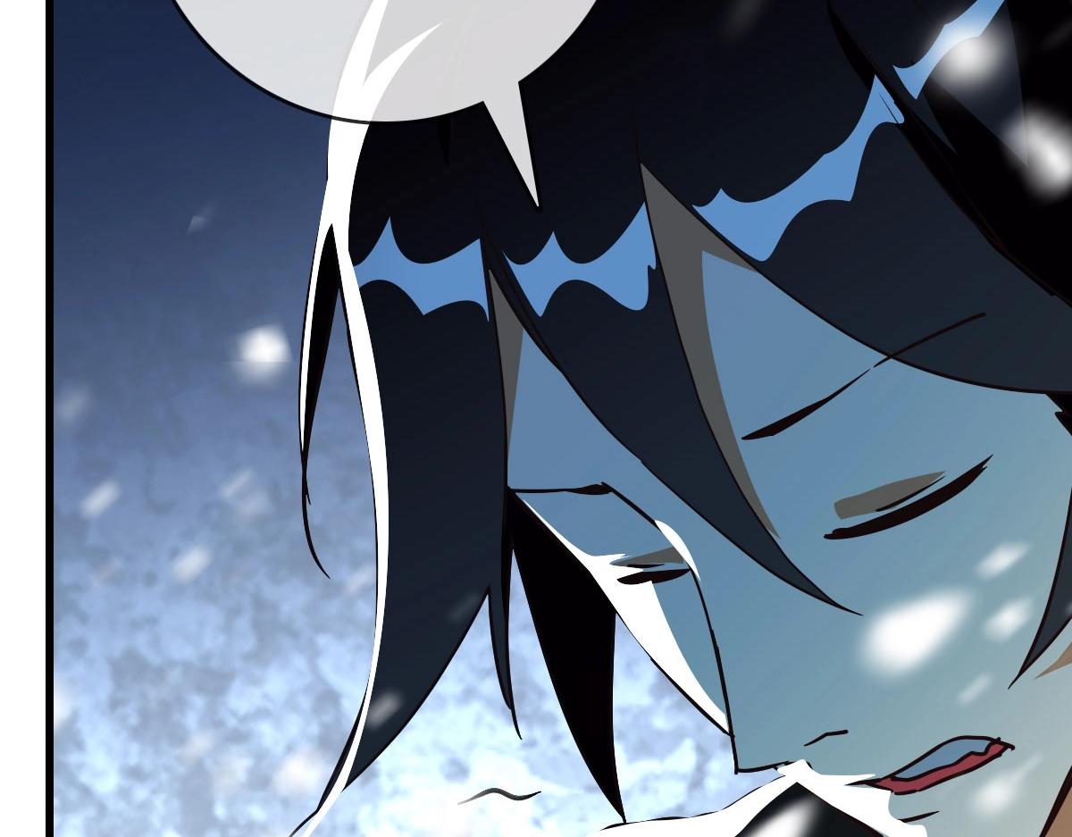 第41话 试练石碑98