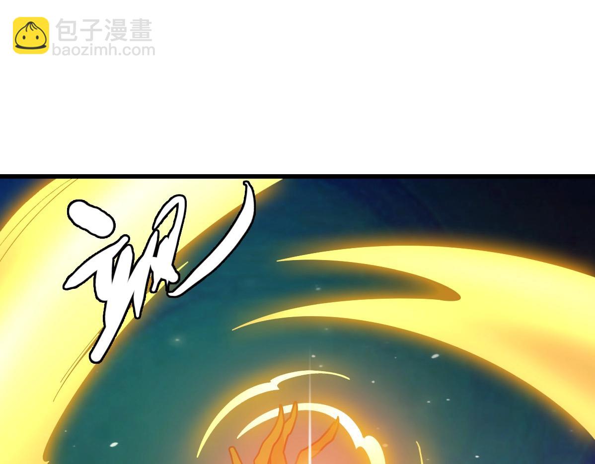 第29话 紫火神炉33