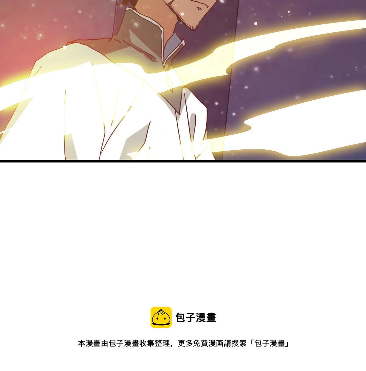 第26话 遗迹探秘30