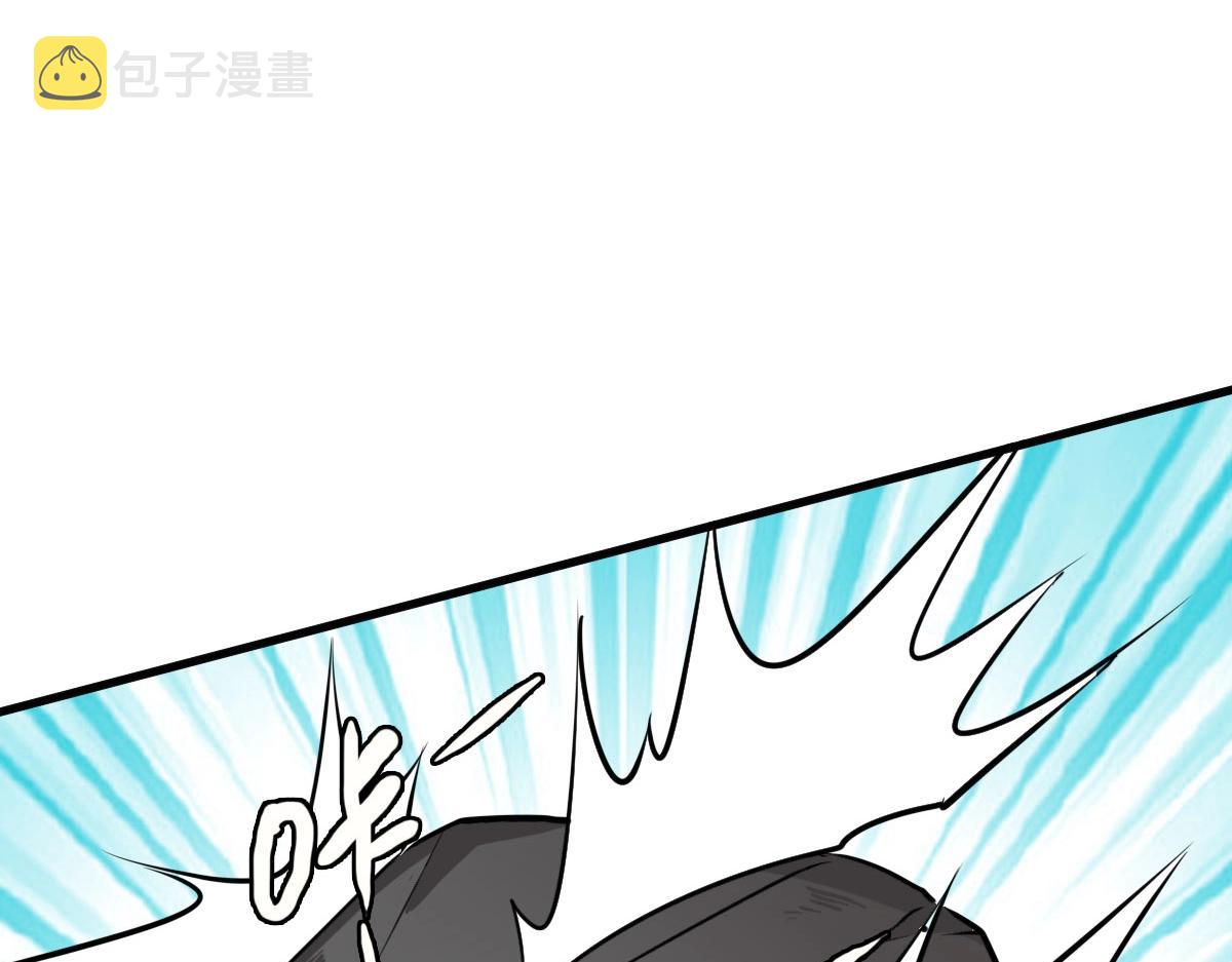 第45话 战华天宗主125