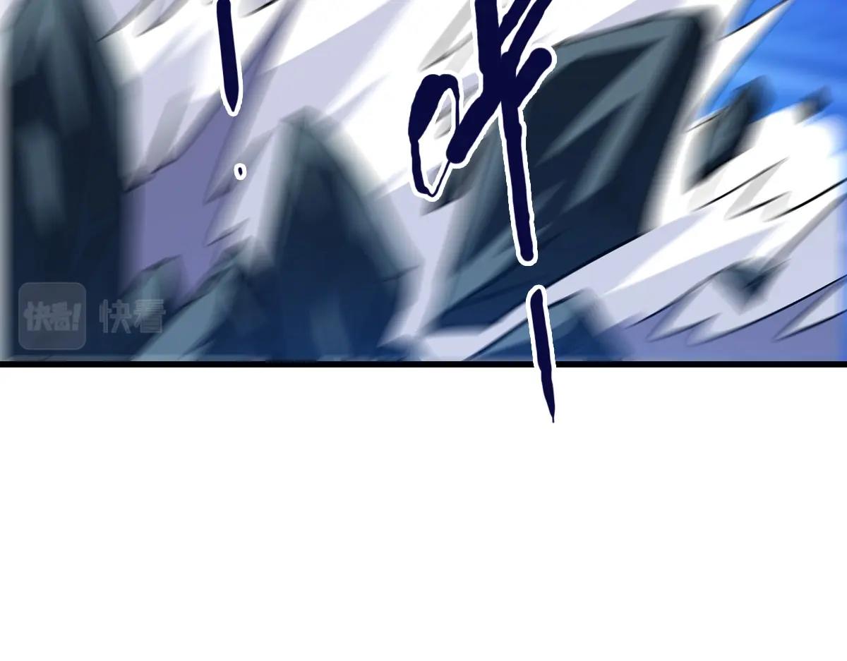 第99话 灵丹期巅峰107