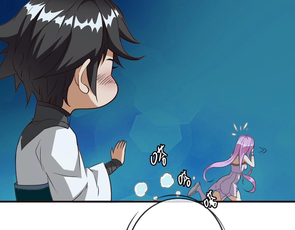 第8话 孔大师35