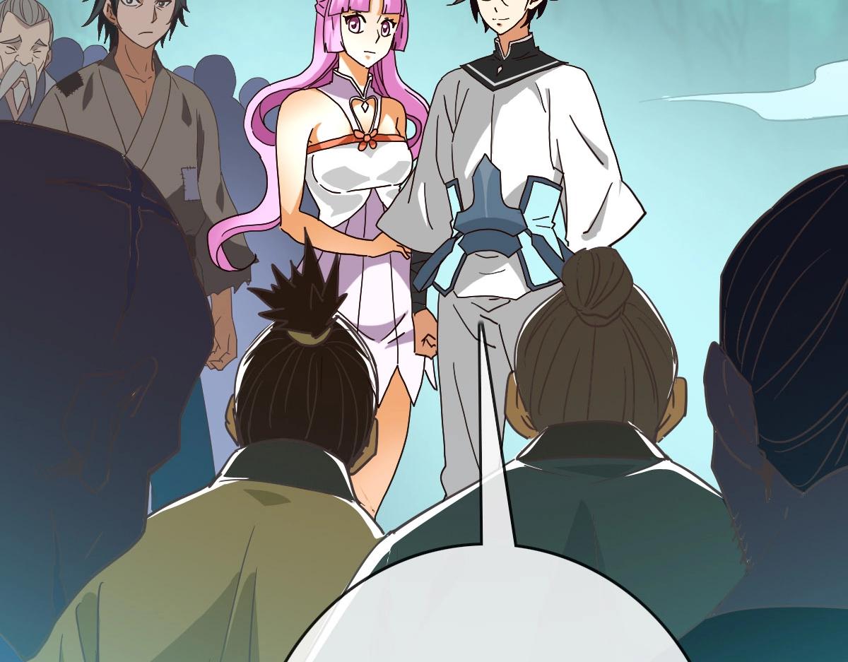 第53话黑龙灵脉114