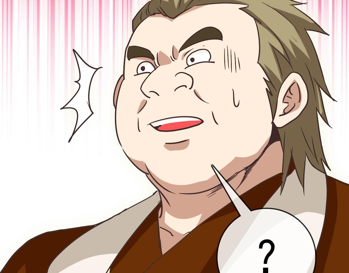 第85话 入天纹阁126