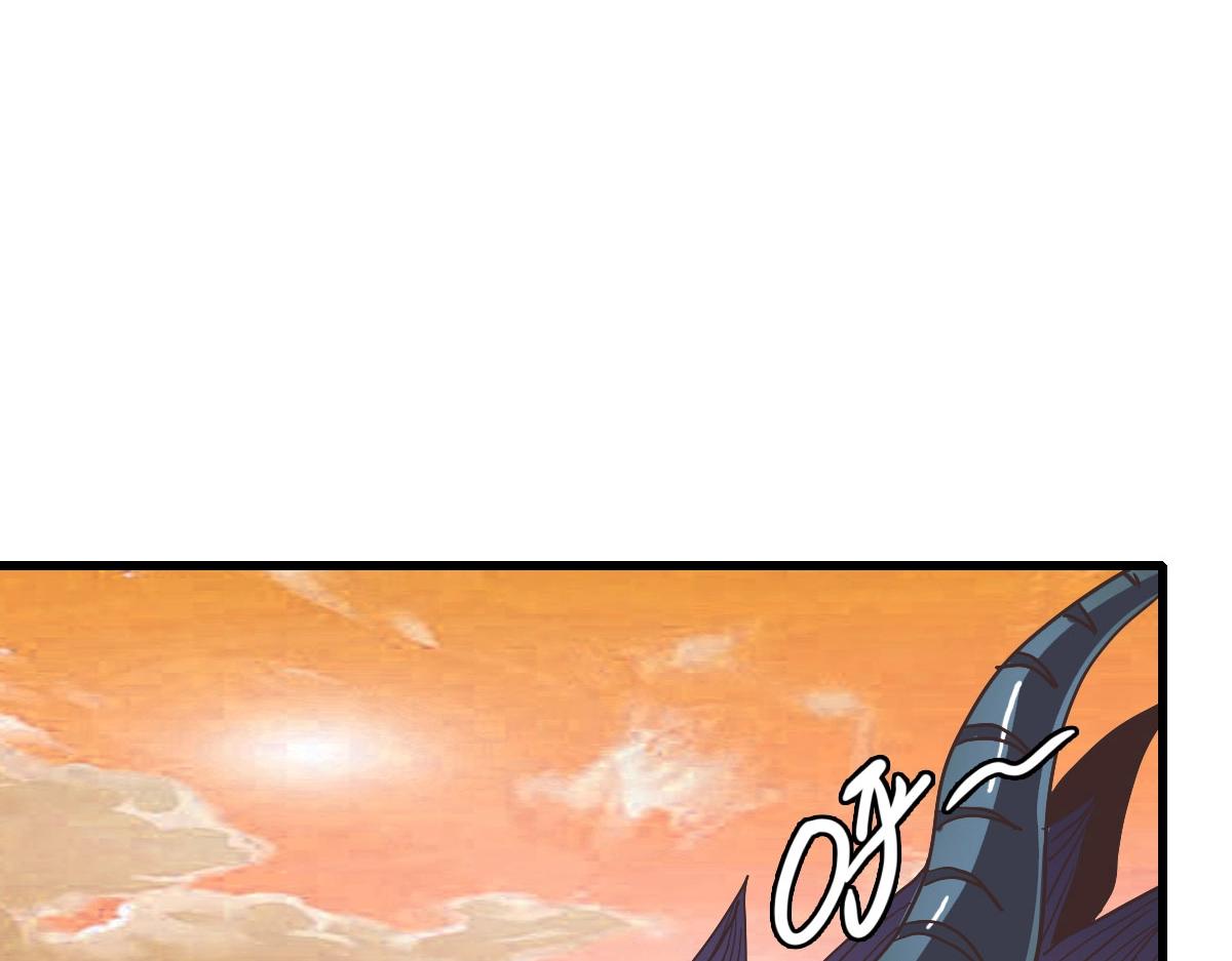 第71话 覆灭青玄府47