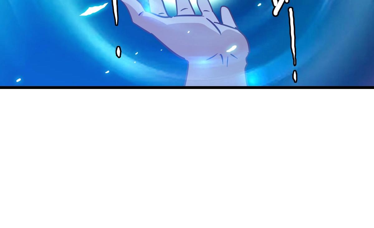 第41话 试练石碑33