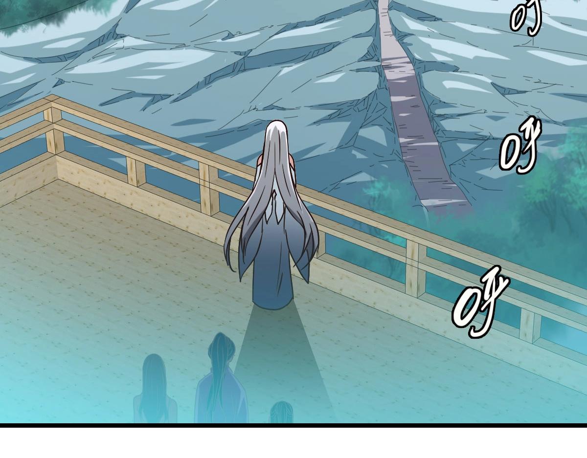 第45话 战华天宗主168