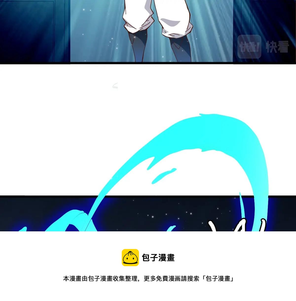 第14话 悔不当初72