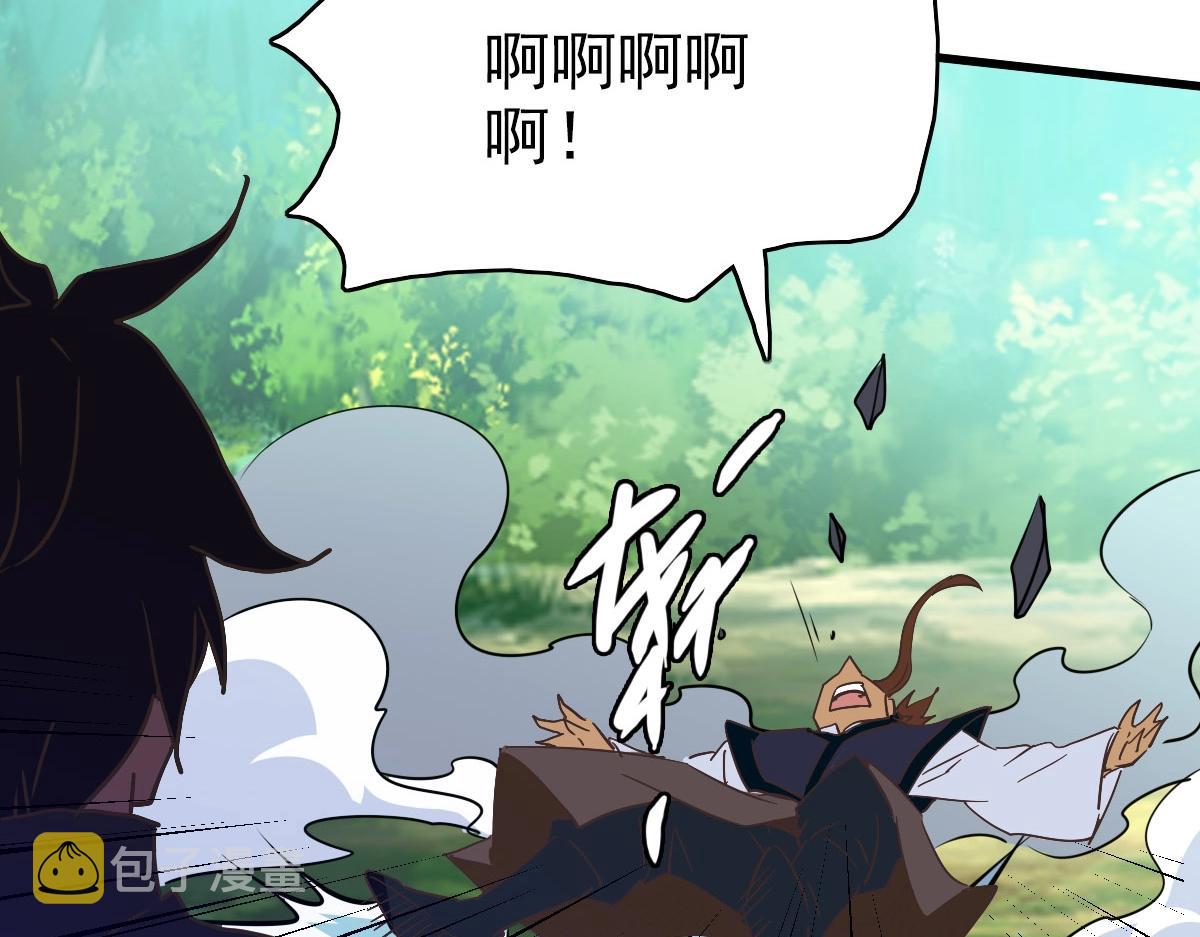 第67话 踪迹暴露145