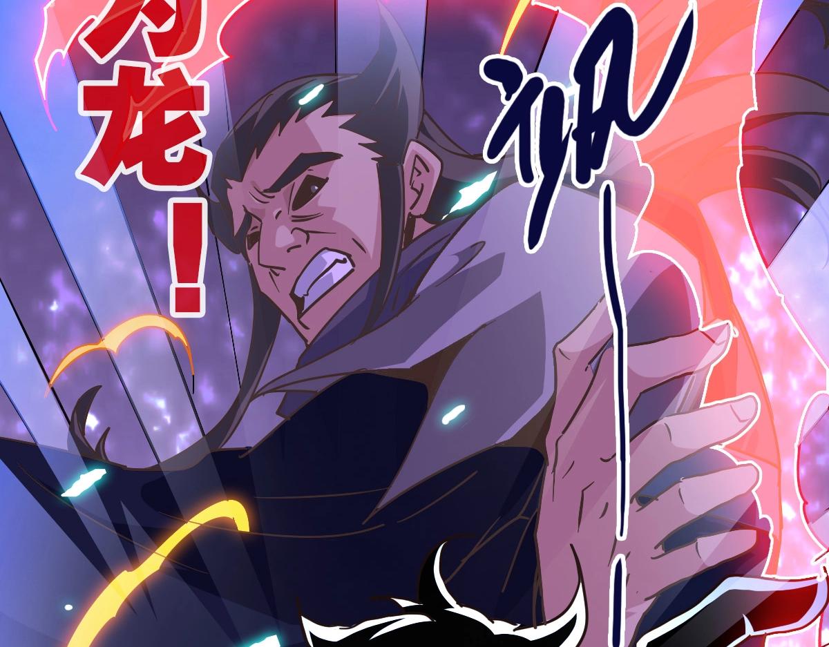 第99话 灵丹期巅峰16