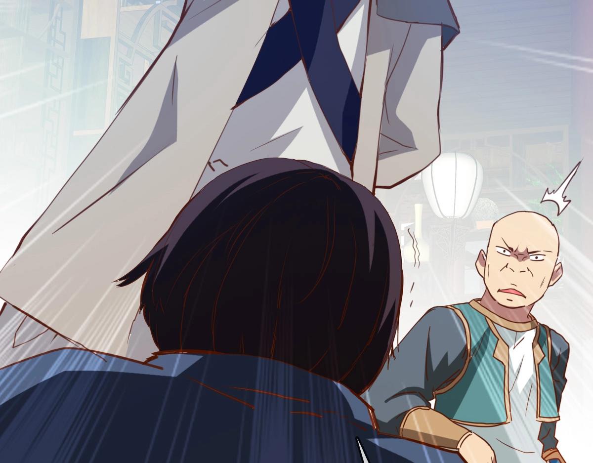 第13话 打压天凤楼74