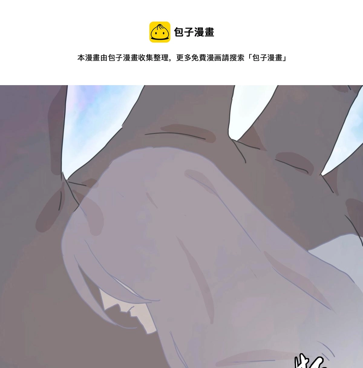 第27话 龙神传承90