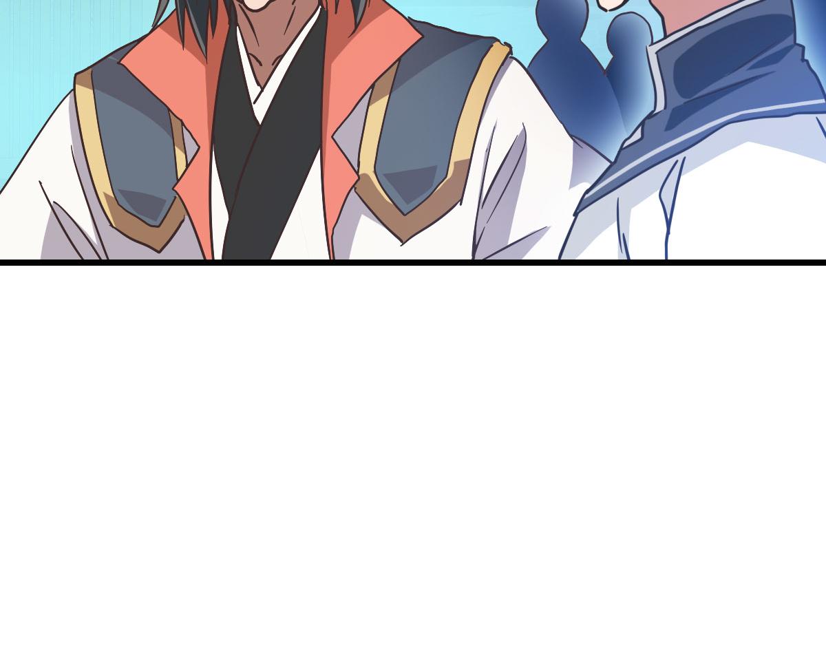 第75话 神纹比试第一关！80