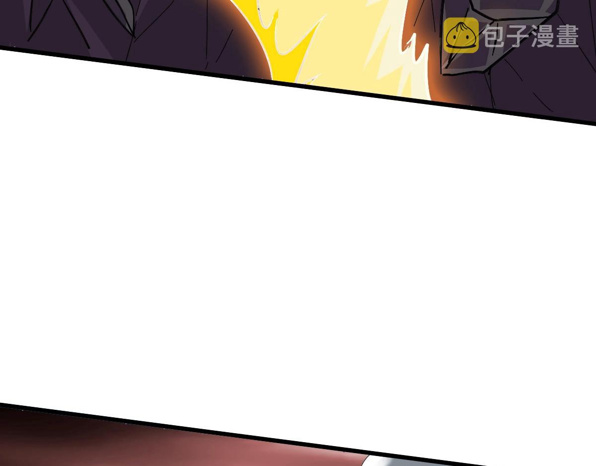 第65话“我就嫁给你”76