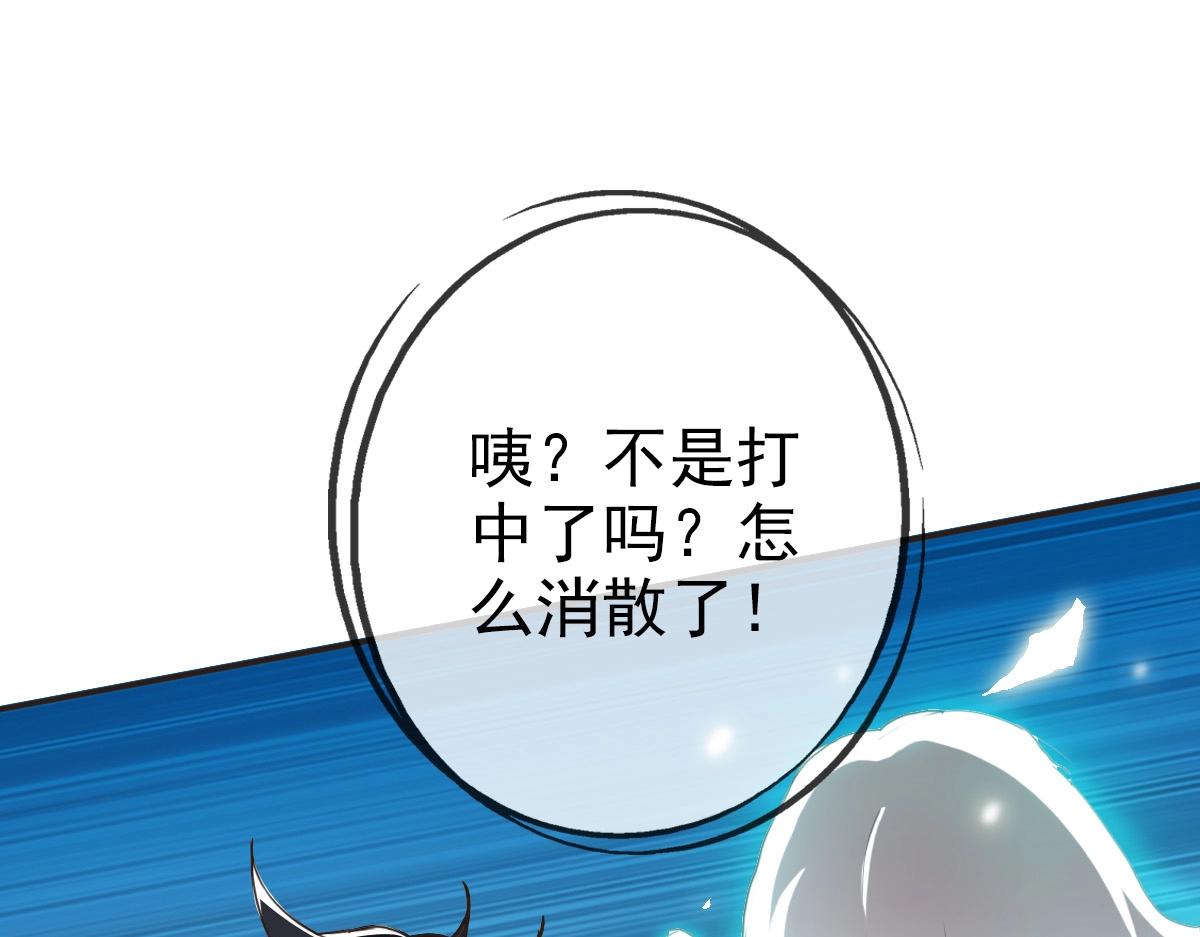 第6话 连战！4