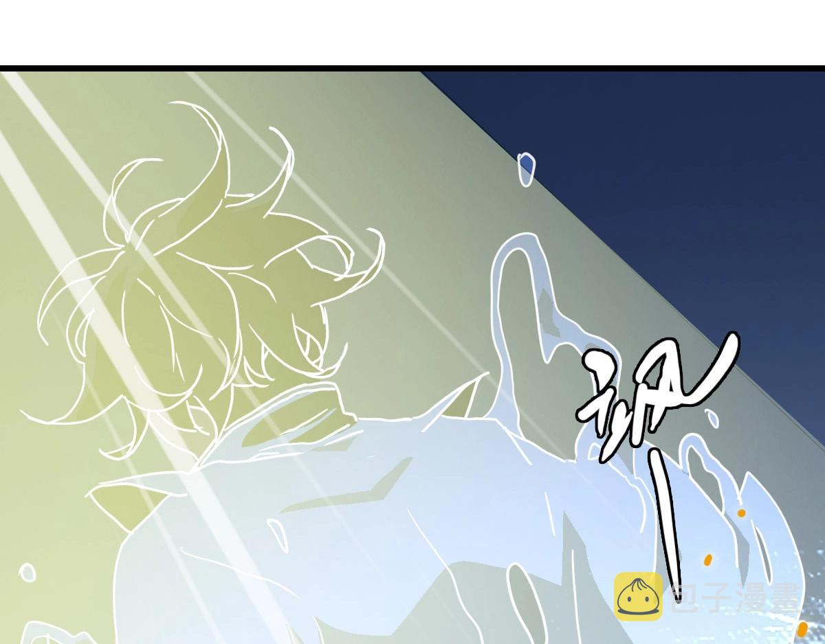 第41话 试练石碑48
