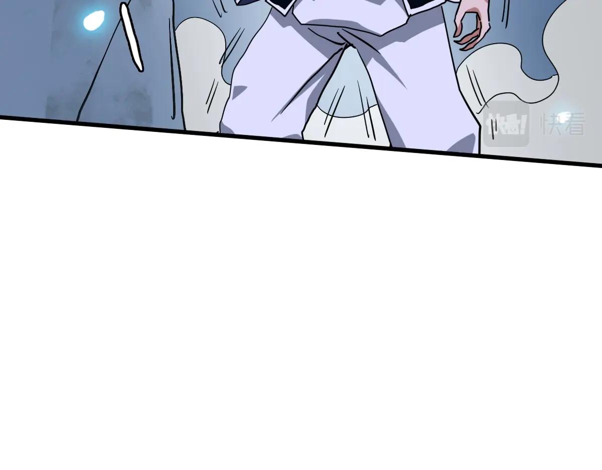 第54话身骑黑龙98