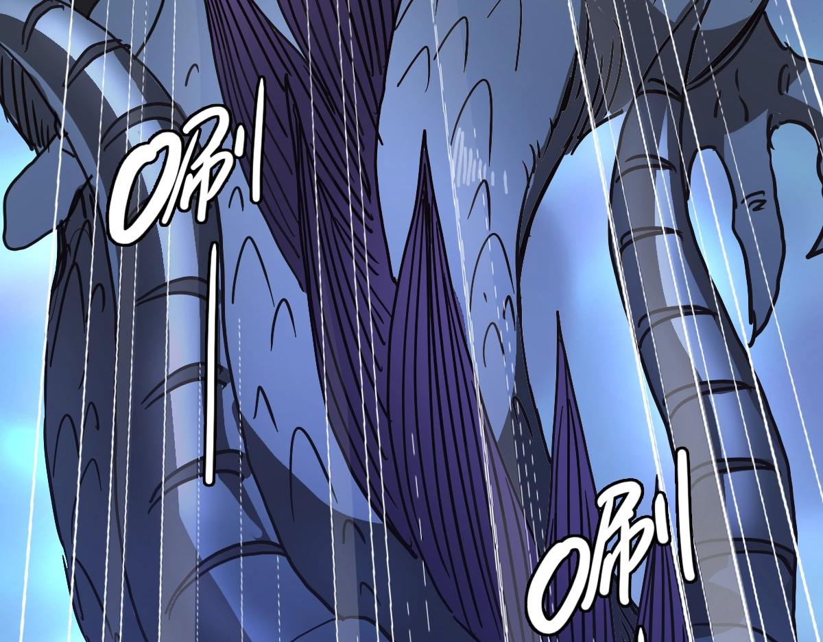 第67话 踪迹暴露7