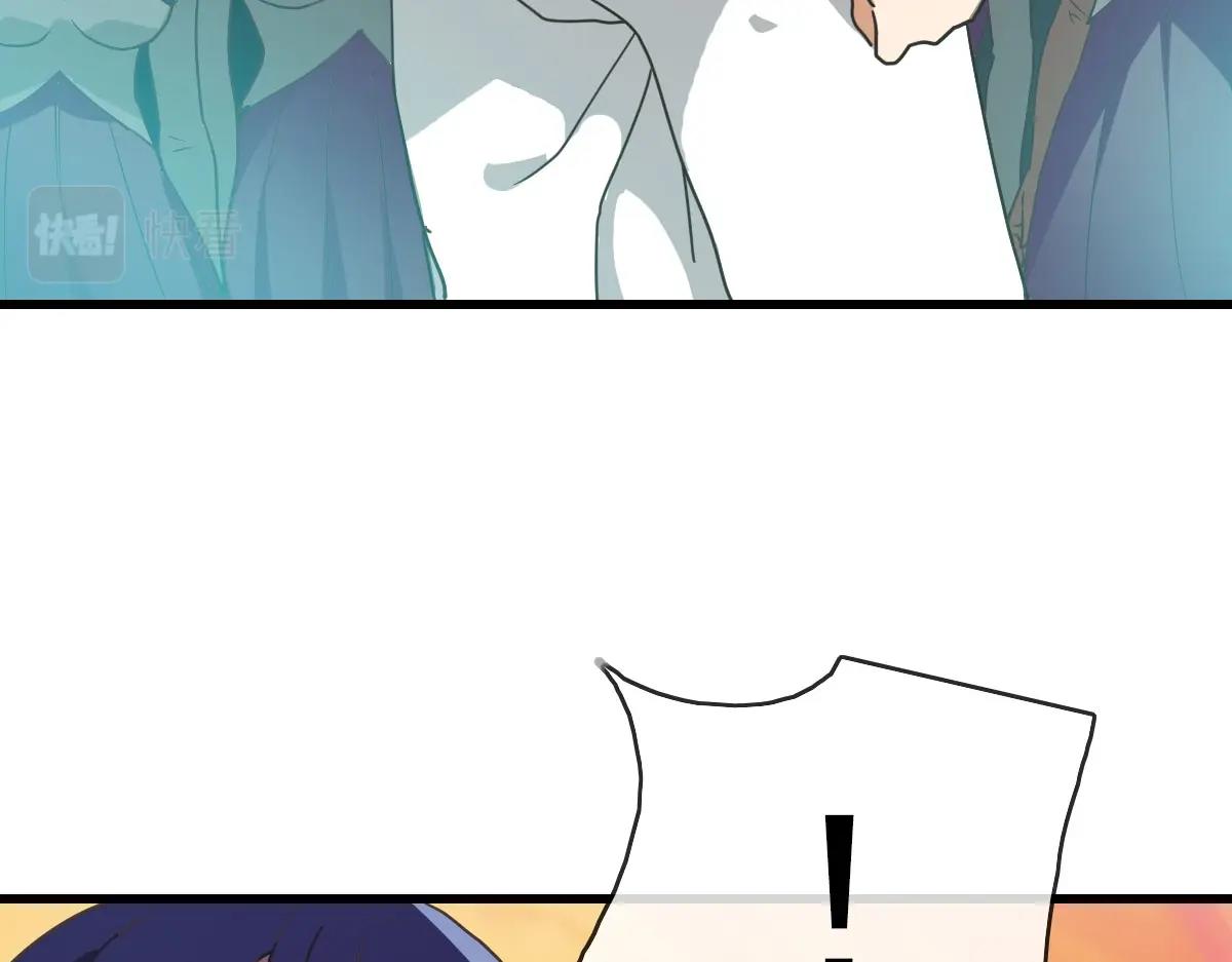 第49话小莲危机50