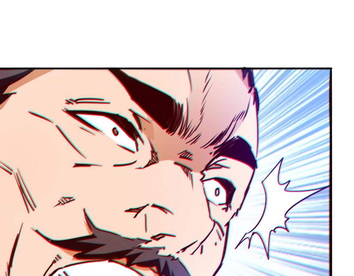 第7话 爆装备！95
